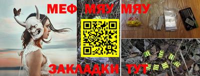 МДПВ Ликино-Дулёво