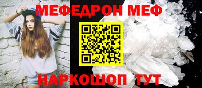хмурый Кумертау