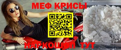 хмурый Кунгур