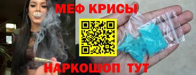 хмурый Кунгур
