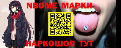 хмурый Кумертау