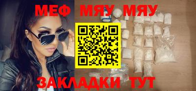 МДПВ Ликино-Дулёво