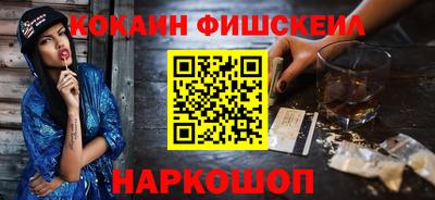 хмурый Кумертау