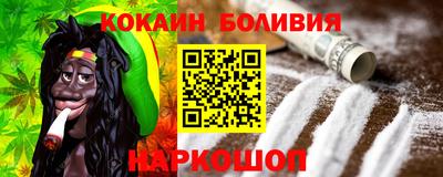 крисы Лесосибирск