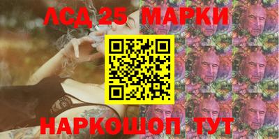 хмурый Кулебаки