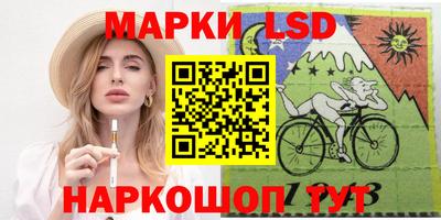 хмурый Кунгур