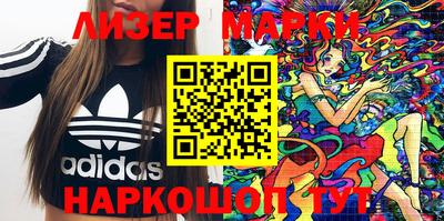 хмурый Кумертау
