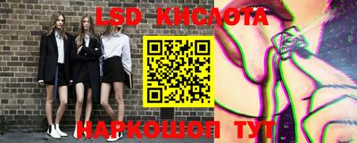хмурый Кумертау