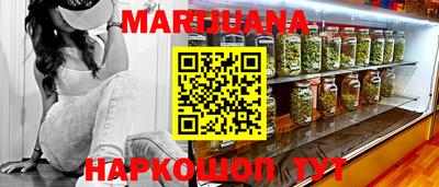 хмурый Кумертау