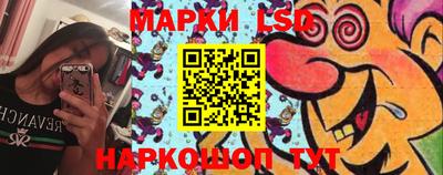 МДПВ Ликино-Дулёво