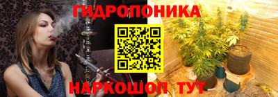 хмурый Кунгур
