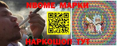 хмурый Кунгур
