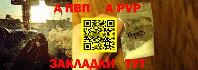 МДПВ Ликино-Дулёво