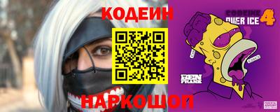 хмурый Кунгур