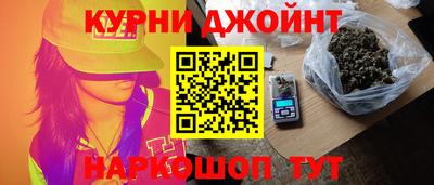 крисы Лесосибирск