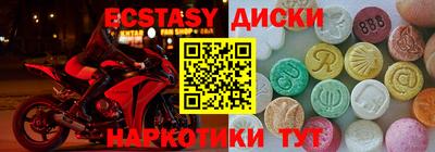 хмурый Кунгур