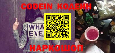 хмурый Кумертау
