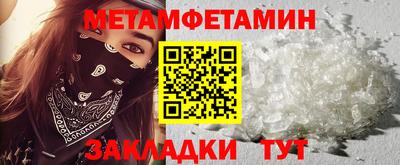 хмурый Кунгур