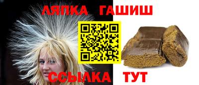 хмурый Кумертау