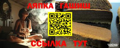 хмурый Кумертау