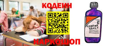 крисы Лесосибирск