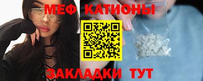 хмурый Кунгур