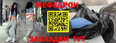 хмурый Кулебаки