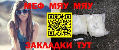 хмурый Кулебаки